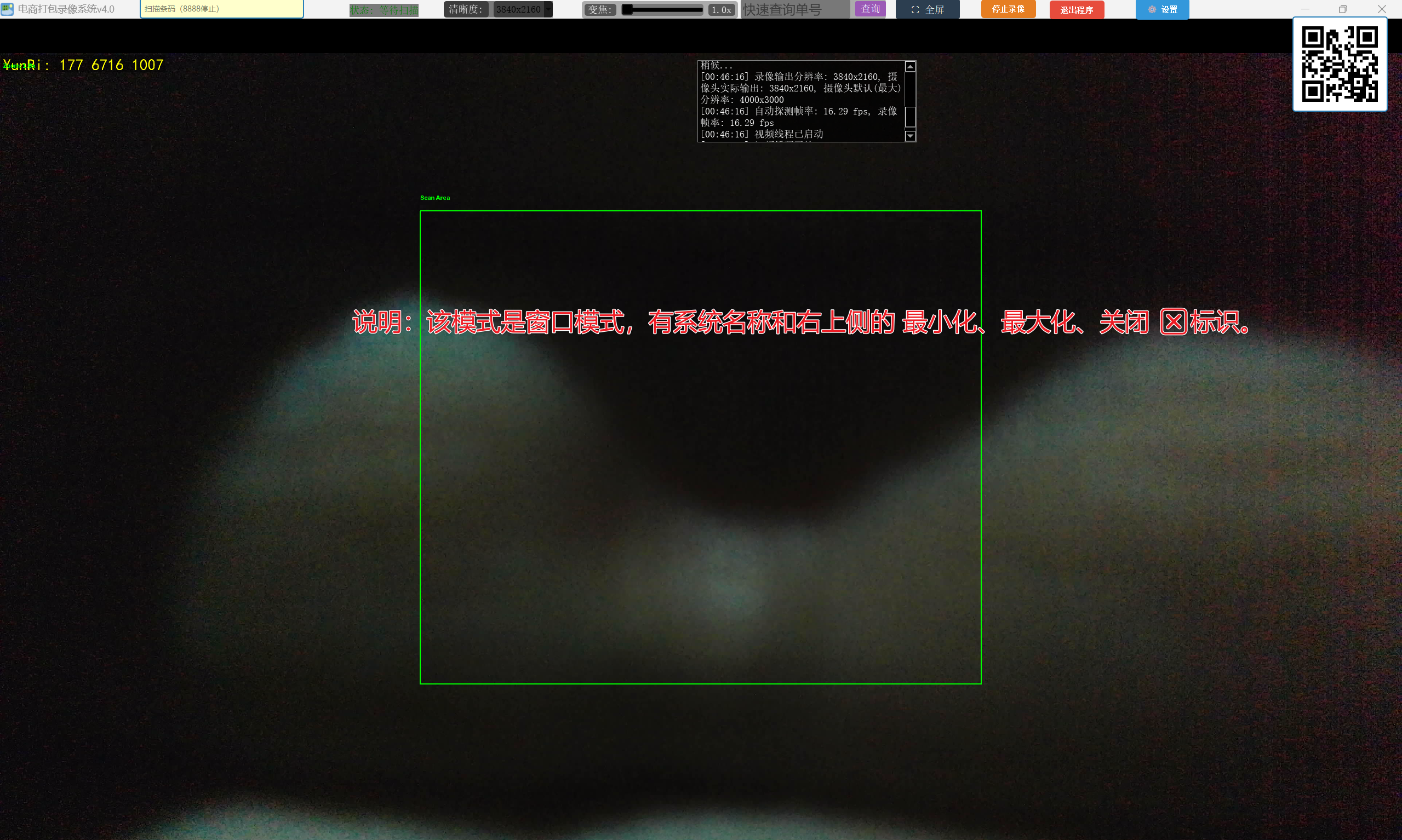 2_20260912_213446_t7Ch.png 2_20260912_213446_t7Ch.png